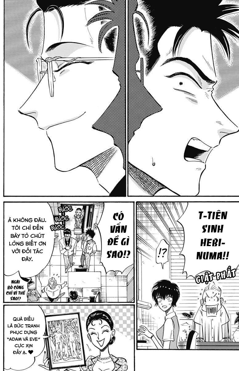 Kowloon Generic Romance - Chương 17