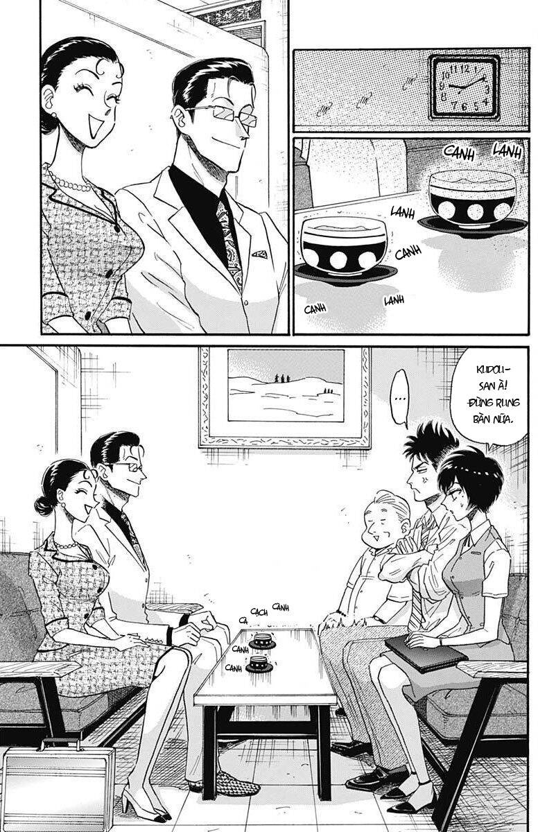 Kowloon Generic Romance - Chương 17