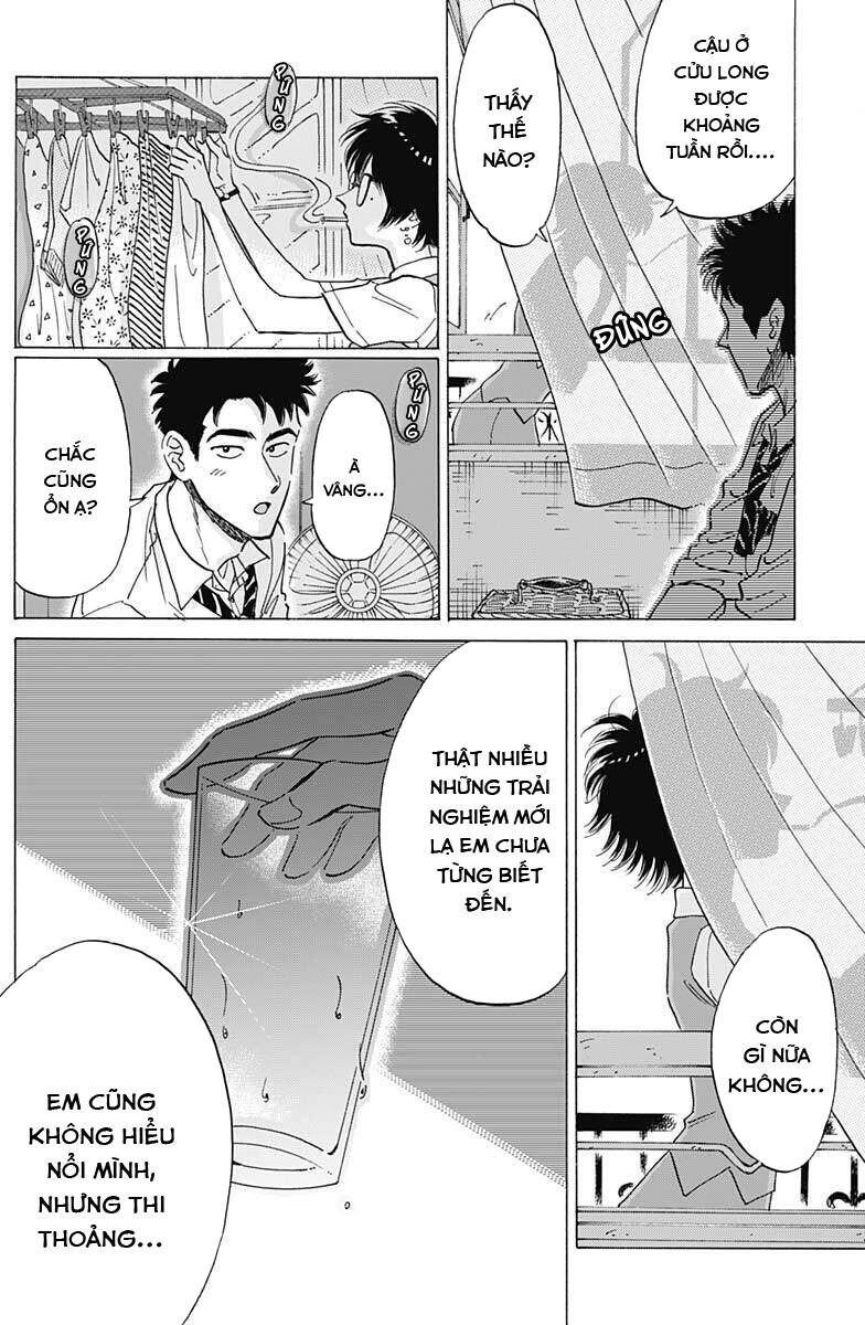 Kowloon Generic Romance - Chương 18