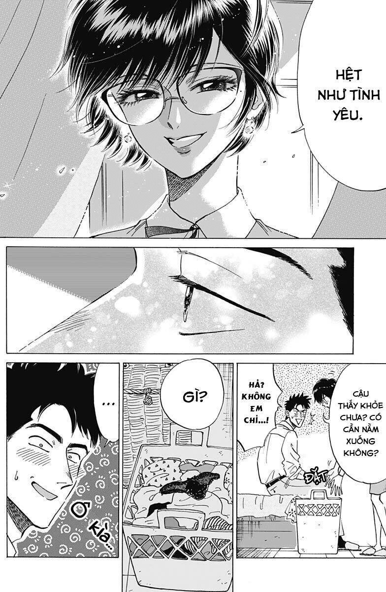 Kowloon Generic Romance - Chương 18