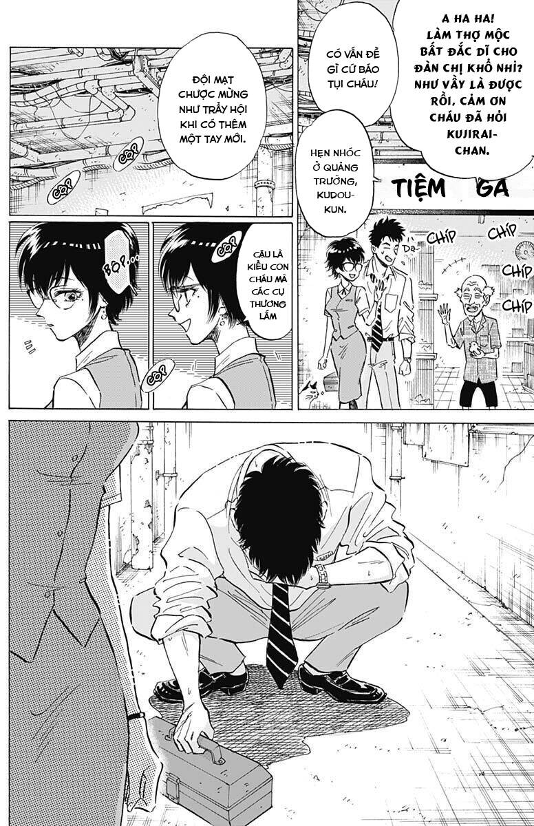 Kowloon Generic Romance - Chương 18