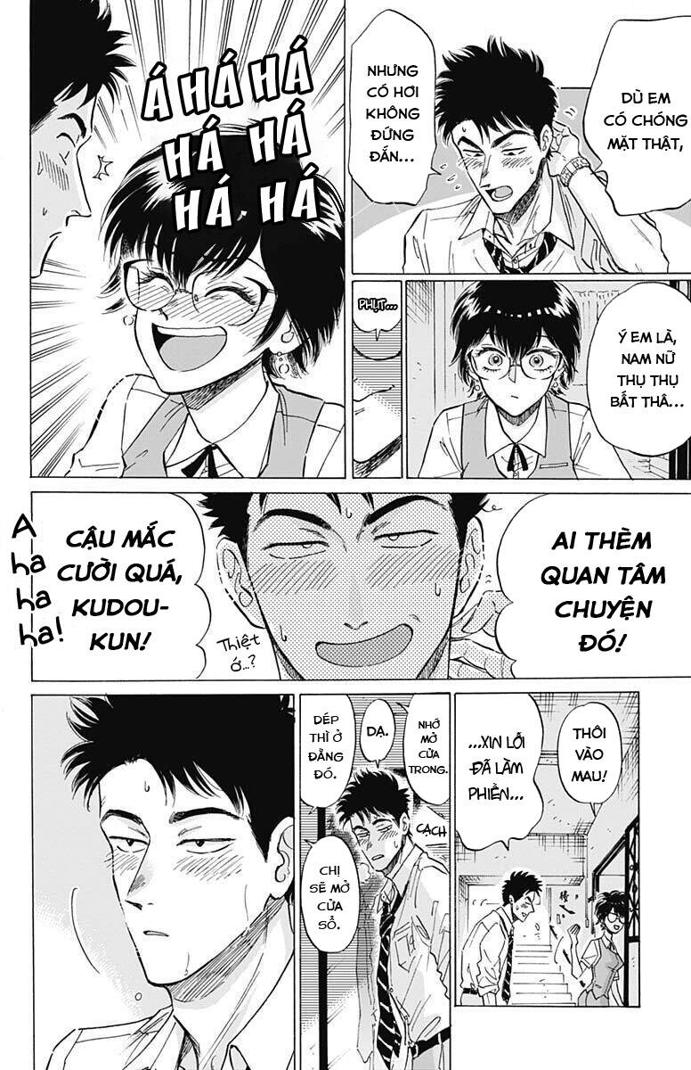 Kowloon Generic Romance - Chương 18