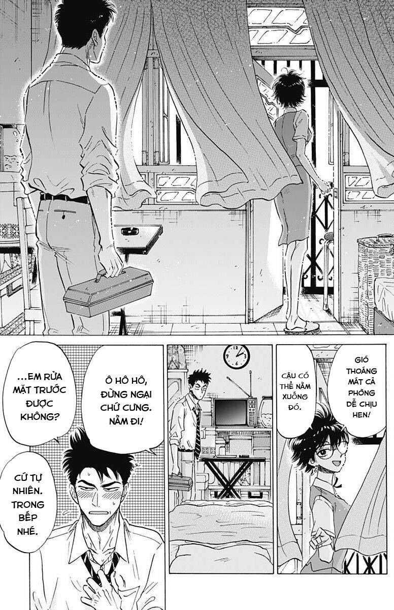 Kowloon Generic Romance - Chương 18