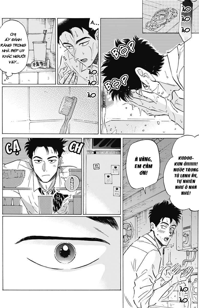 Kowloon Generic Romance - Chương 18