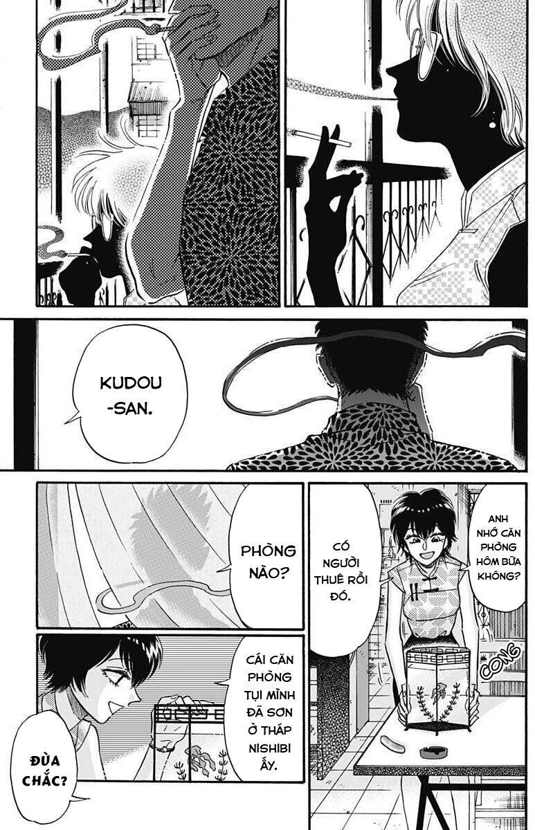 Kowloon Generic Romance - Chương 19