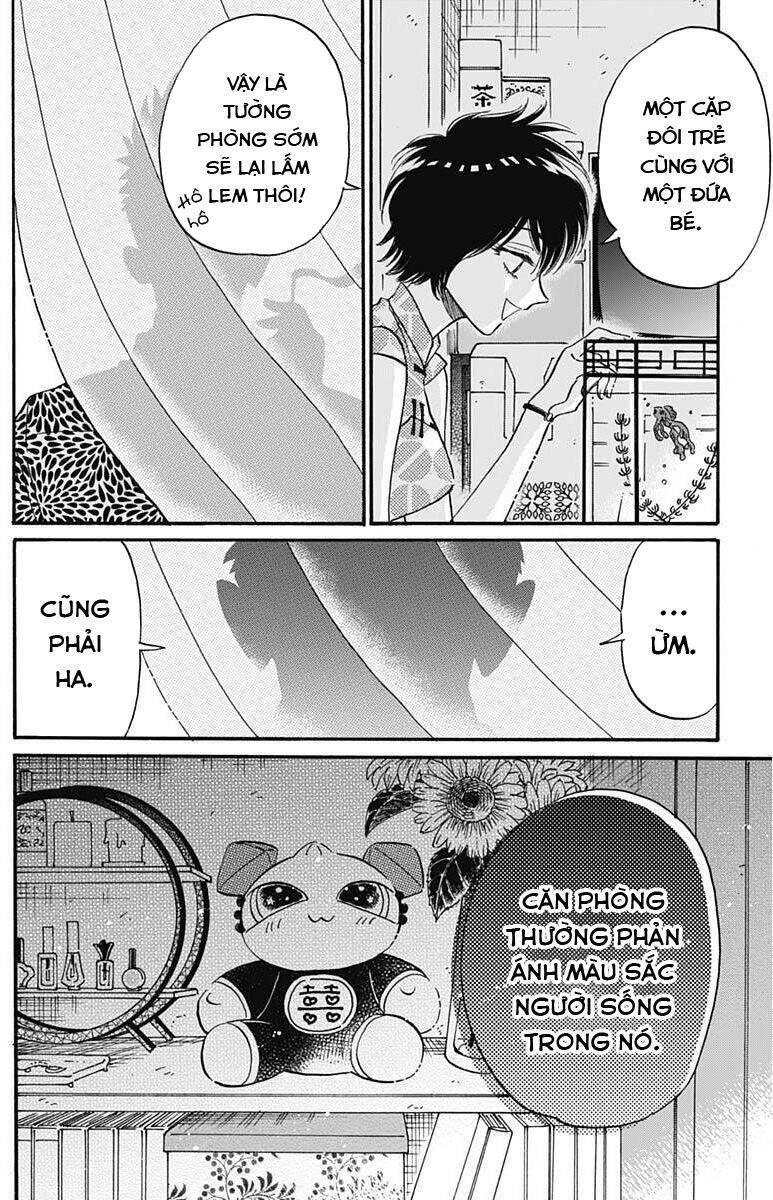 Kowloon Generic Romance - Chương 19