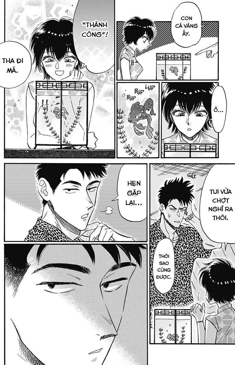 Kowloon Generic Romance - Chương 19