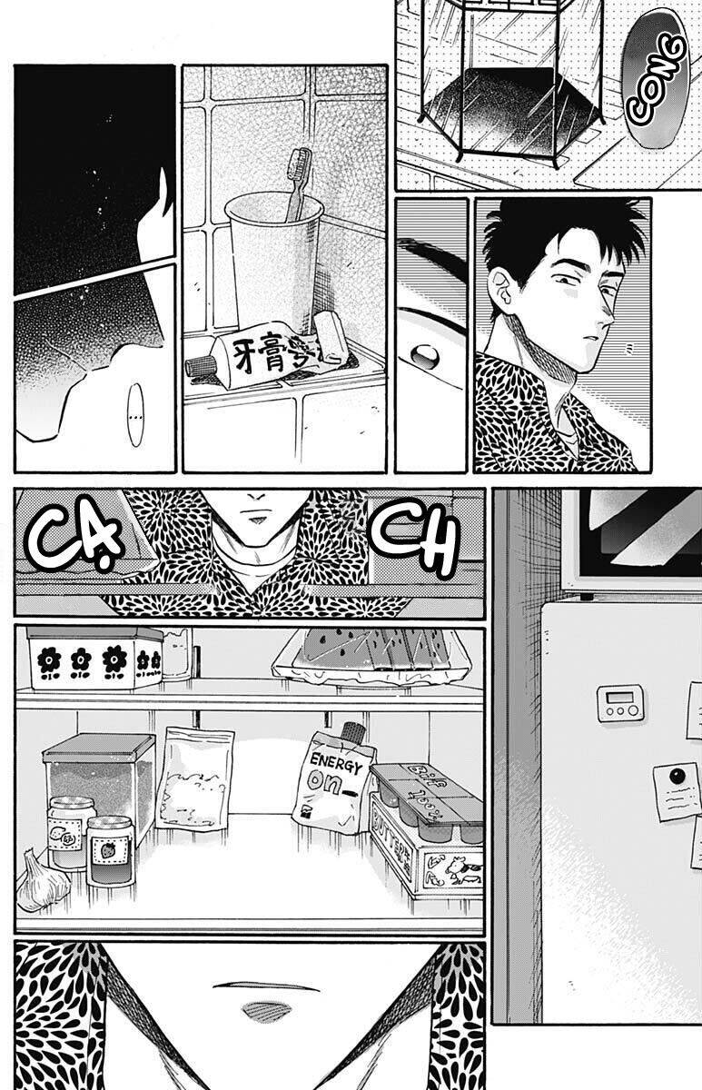 Kowloon Generic Romance - Chương 19