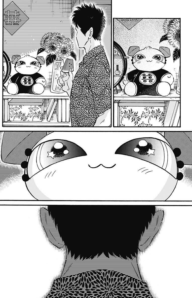 Kowloon Generic Romance - Chương 19