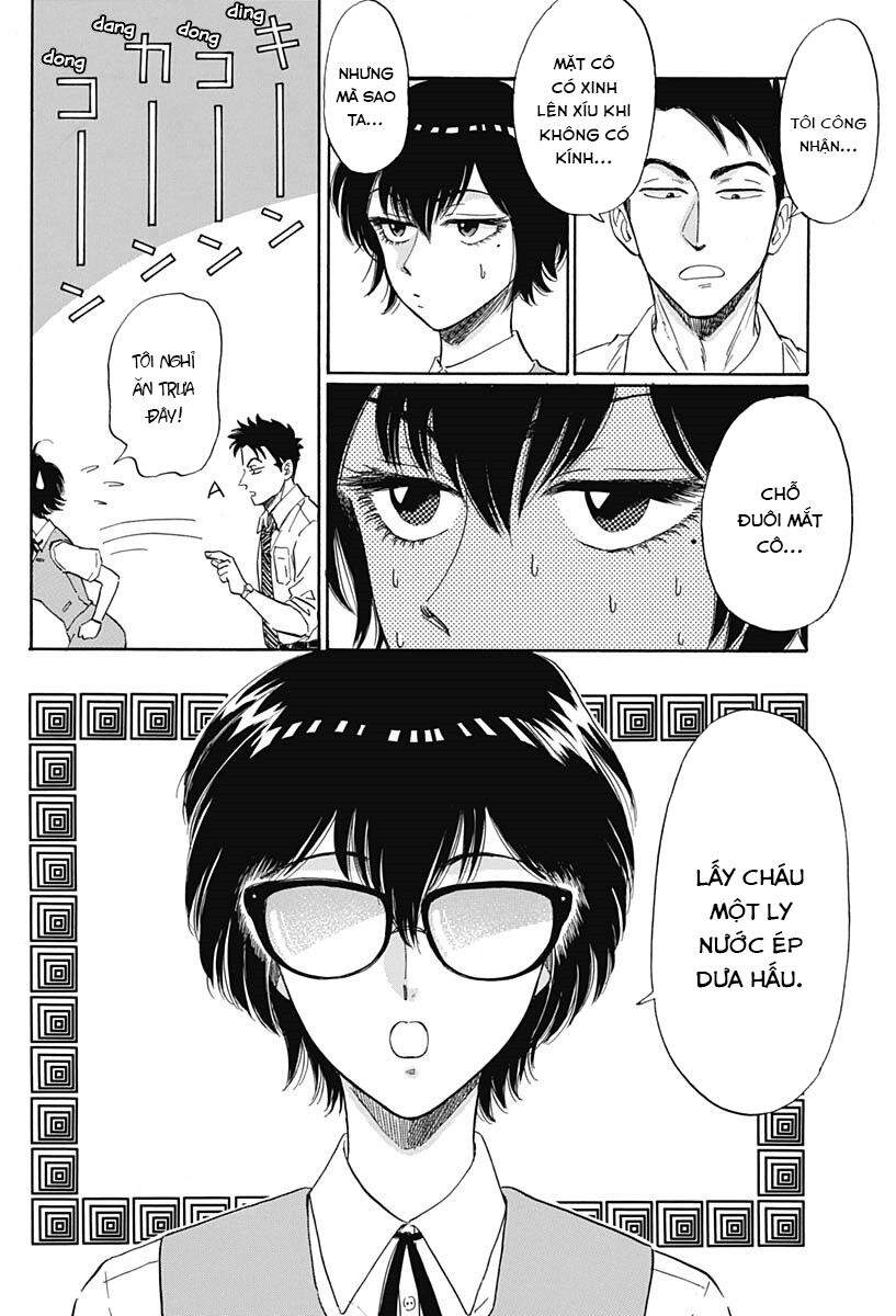 Kowloon Generic Romance - Chương 2