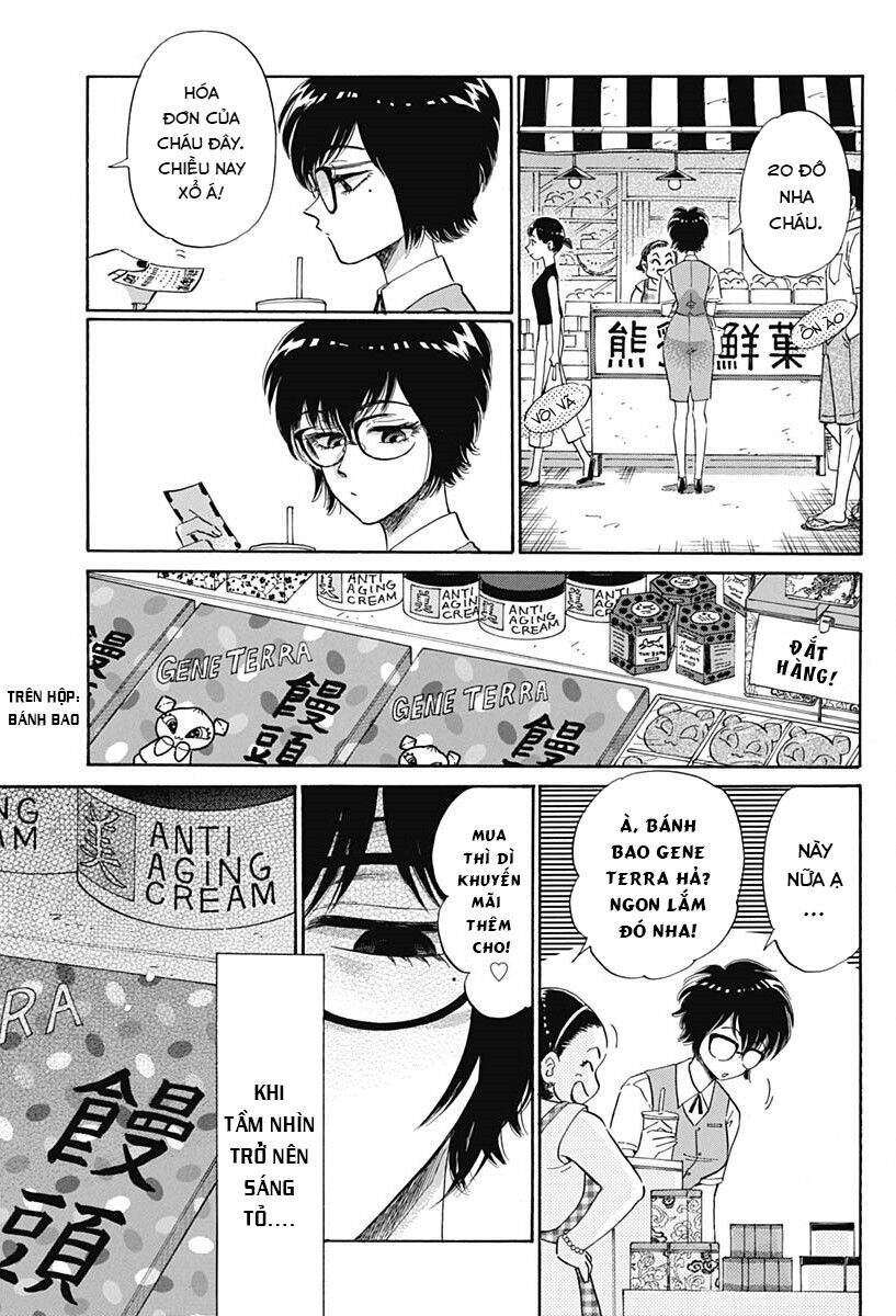 Kowloon Generic Romance - Chương 2