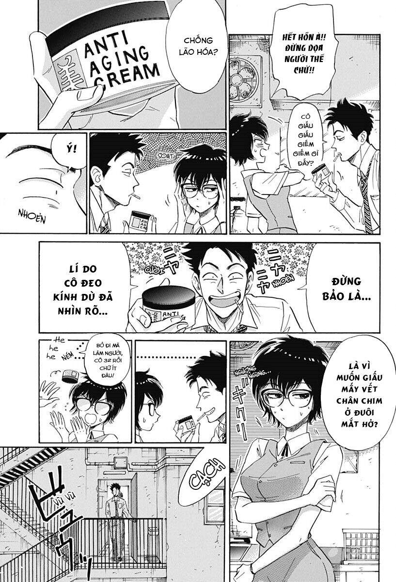 Kowloon Generic Romance - Chương 2