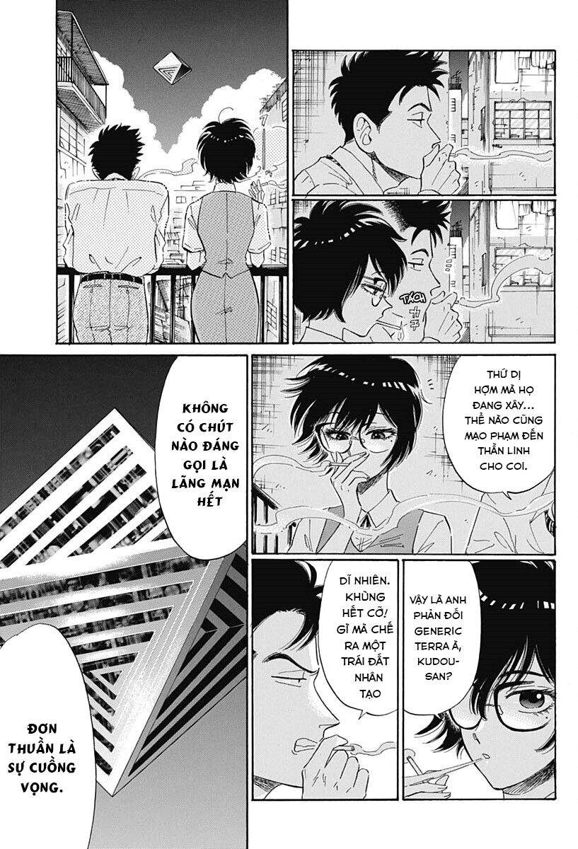 Kowloon Generic Romance - Chương 2