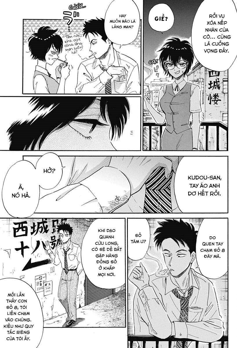 Kowloon Generic Romance - Chương 2