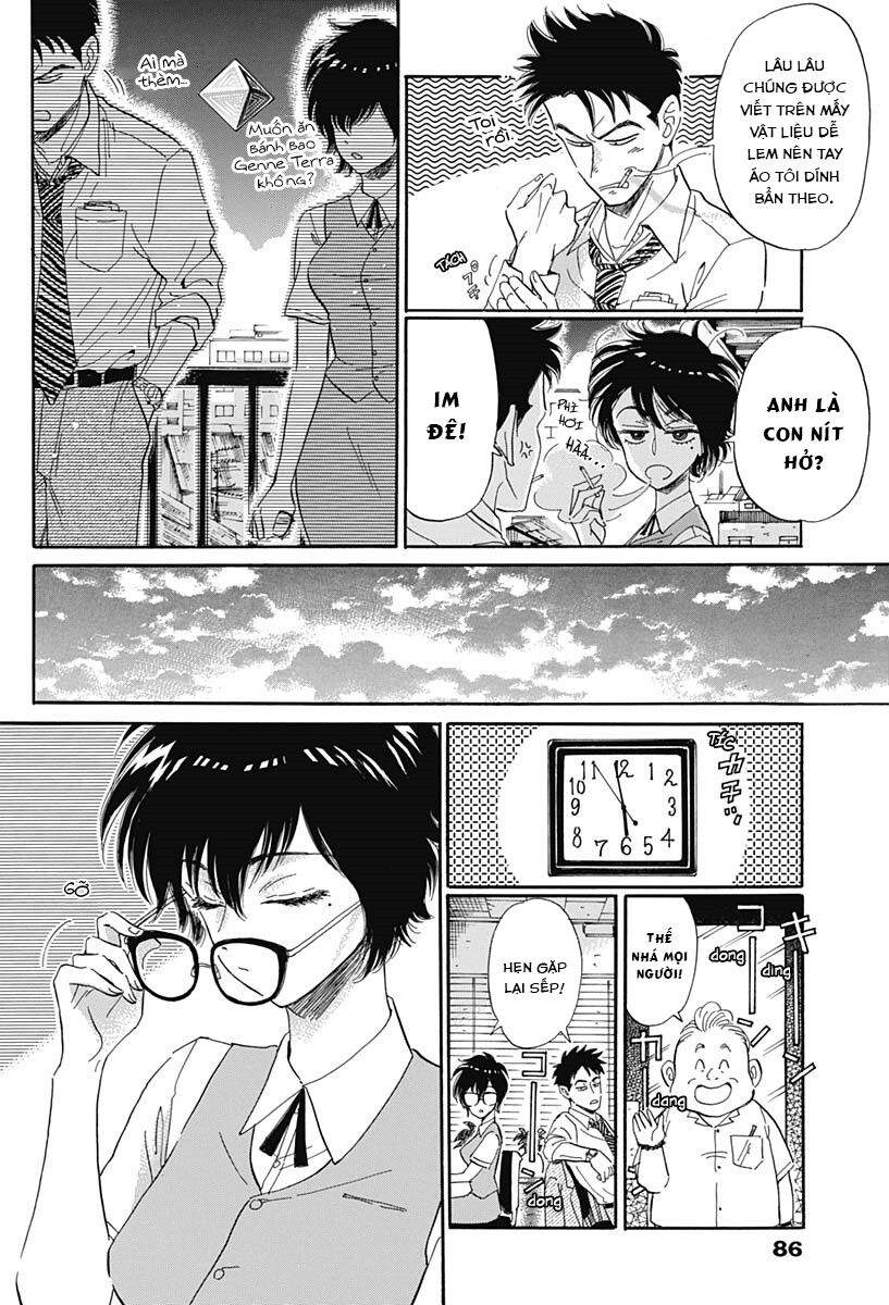 Kowloon Generic Romance - Chương 2