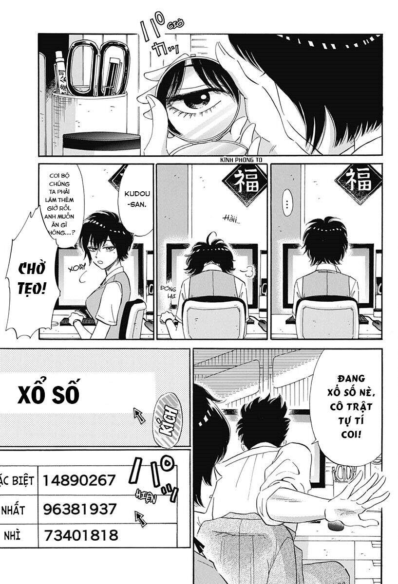 Kowloon Generic Romance - Chương 2