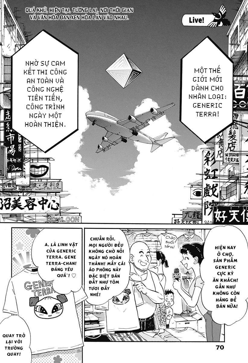 Kowloon Generic Romance - Chương 2