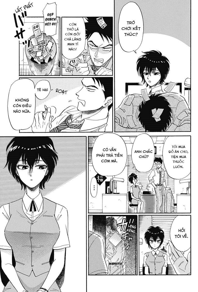 Kowloon Generic Romance - Chương 2