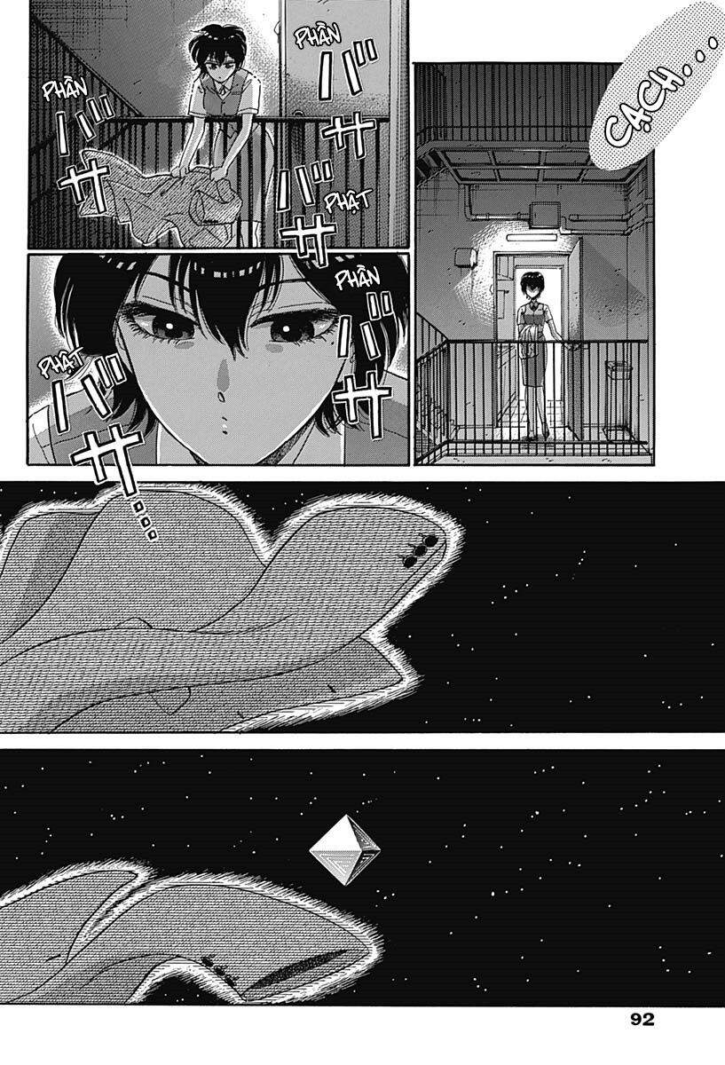 Kowloon Generic Romance - Chương 2