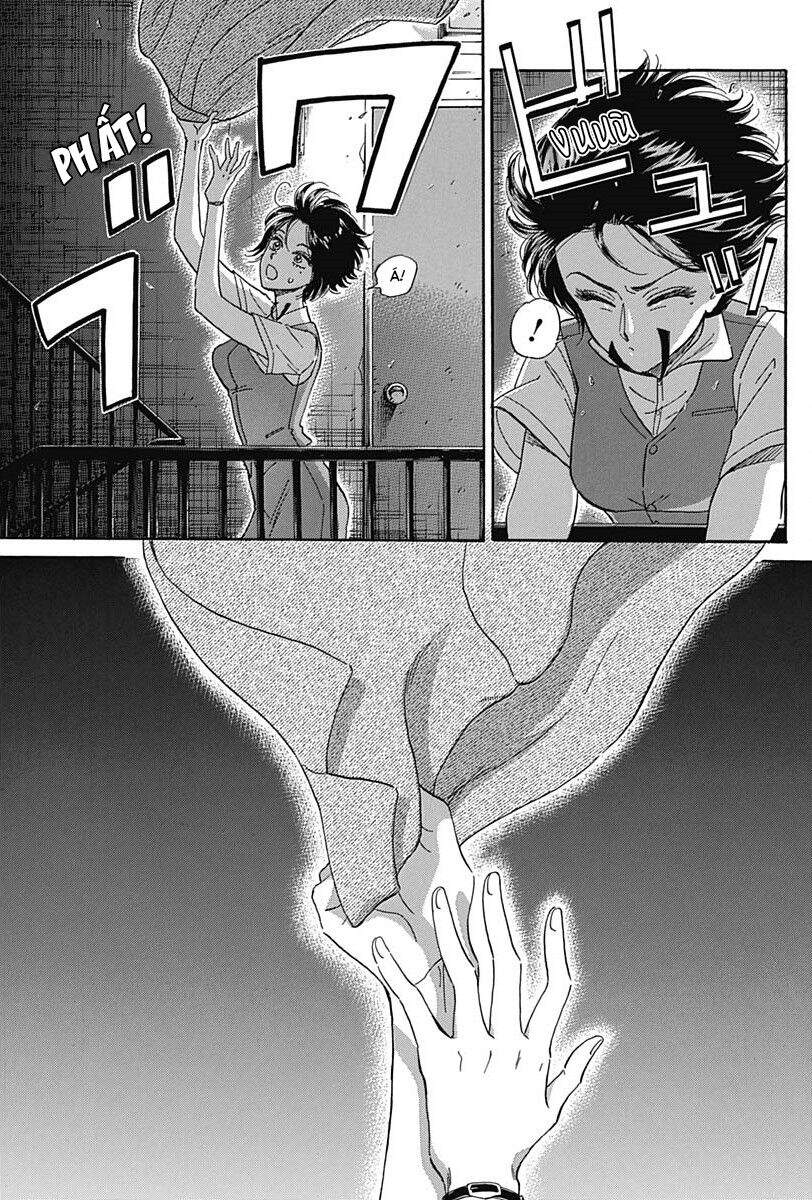 Kowloon Generic Romance - Chương 2