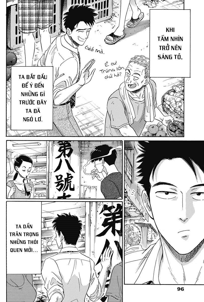 Kowloon Generic Romance - Chương 2