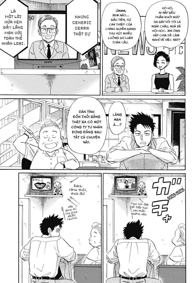 Kowloon Generic Romance - Chương 2