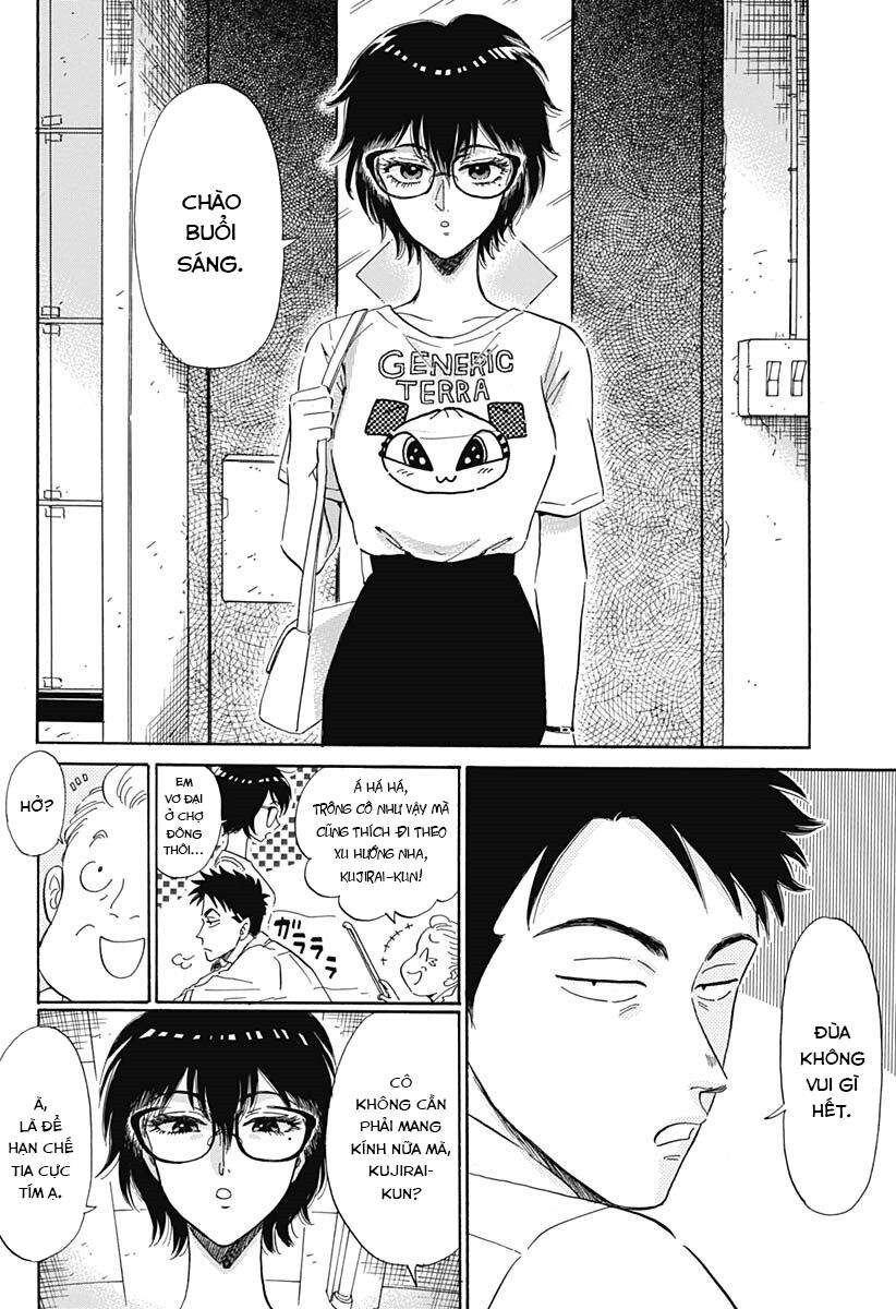 Kowloon Generic Romance - Chương 2