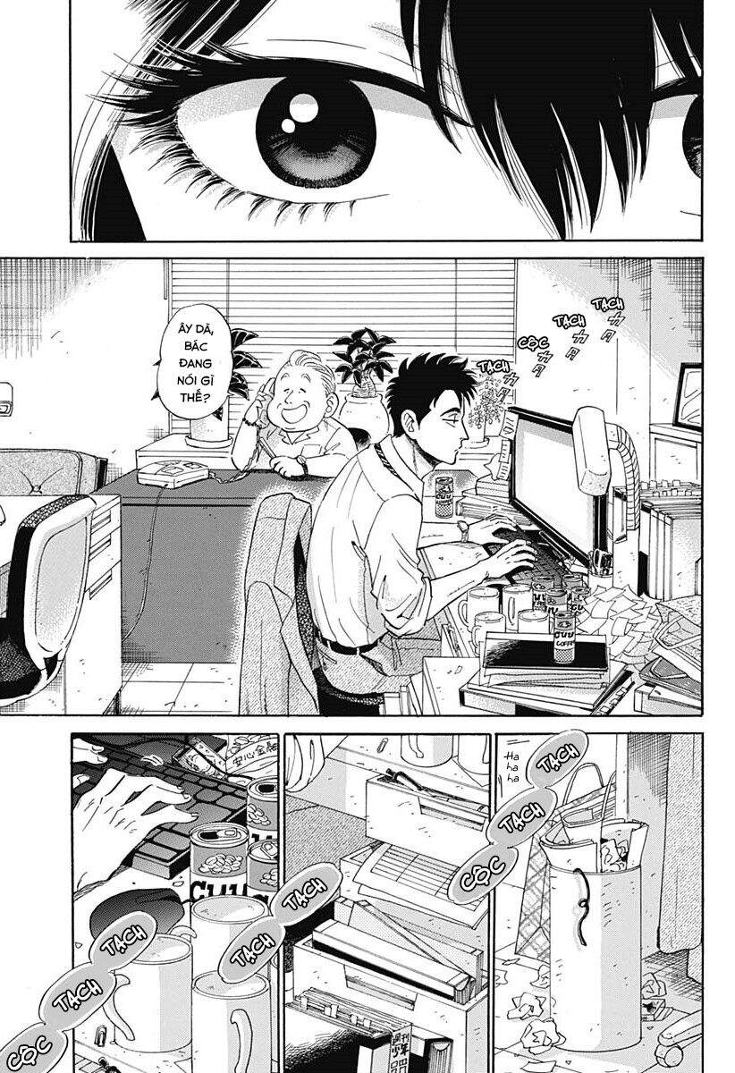 Kowloon Generic Romance - Chương 2