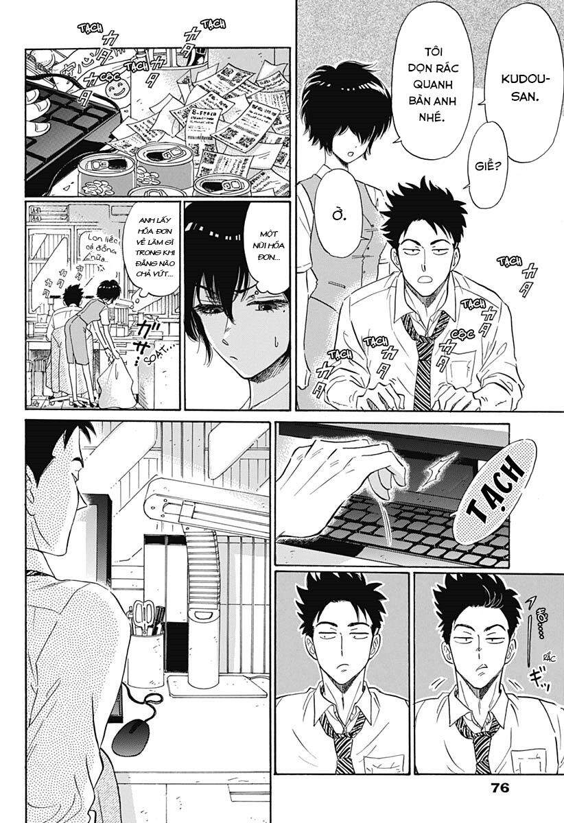 Kowloon Generic Romance - Chương 2