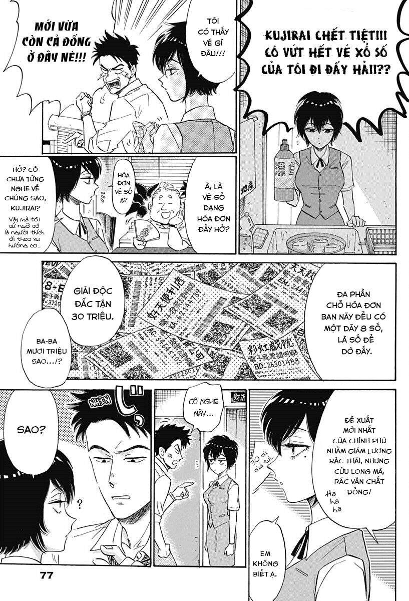 Kowloon Generic Romance - Chương 2