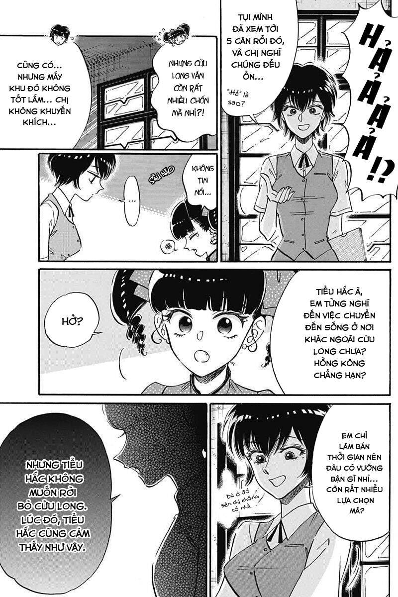 Kowloon Generic Romance - Chương 20
