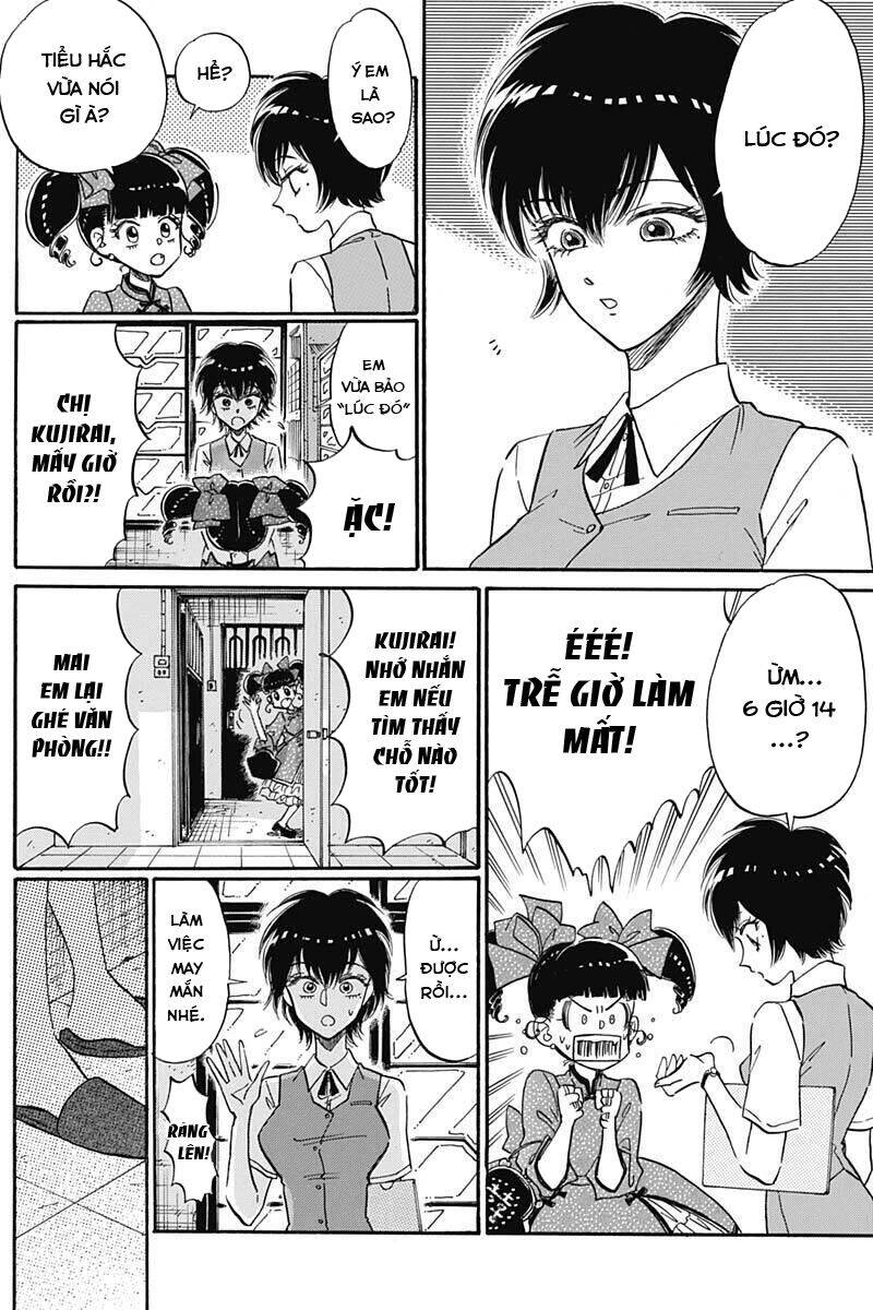 Kowloon Generic Romance - Chương 20