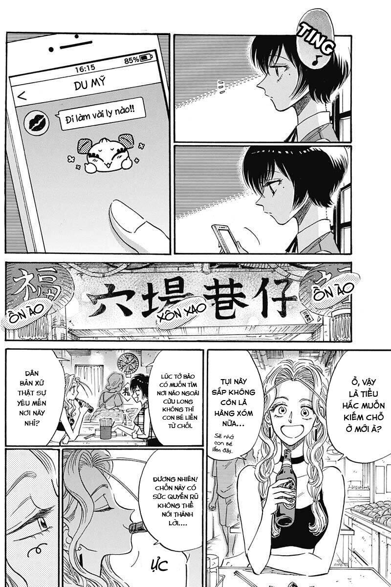 Kowloon Generic Romance - Chương 20