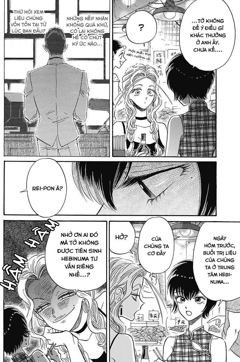 Kowloon Generic Romance - Chương 20