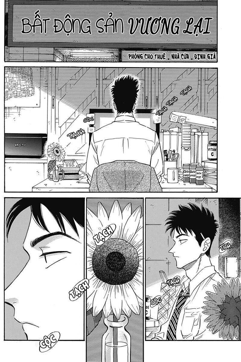 Kowloon Generic Romance - Chương 20