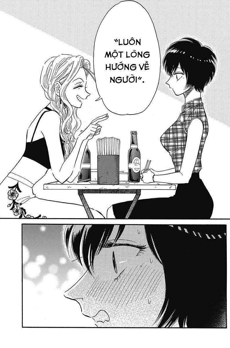 Kowloon Generic Romance - Chương 20