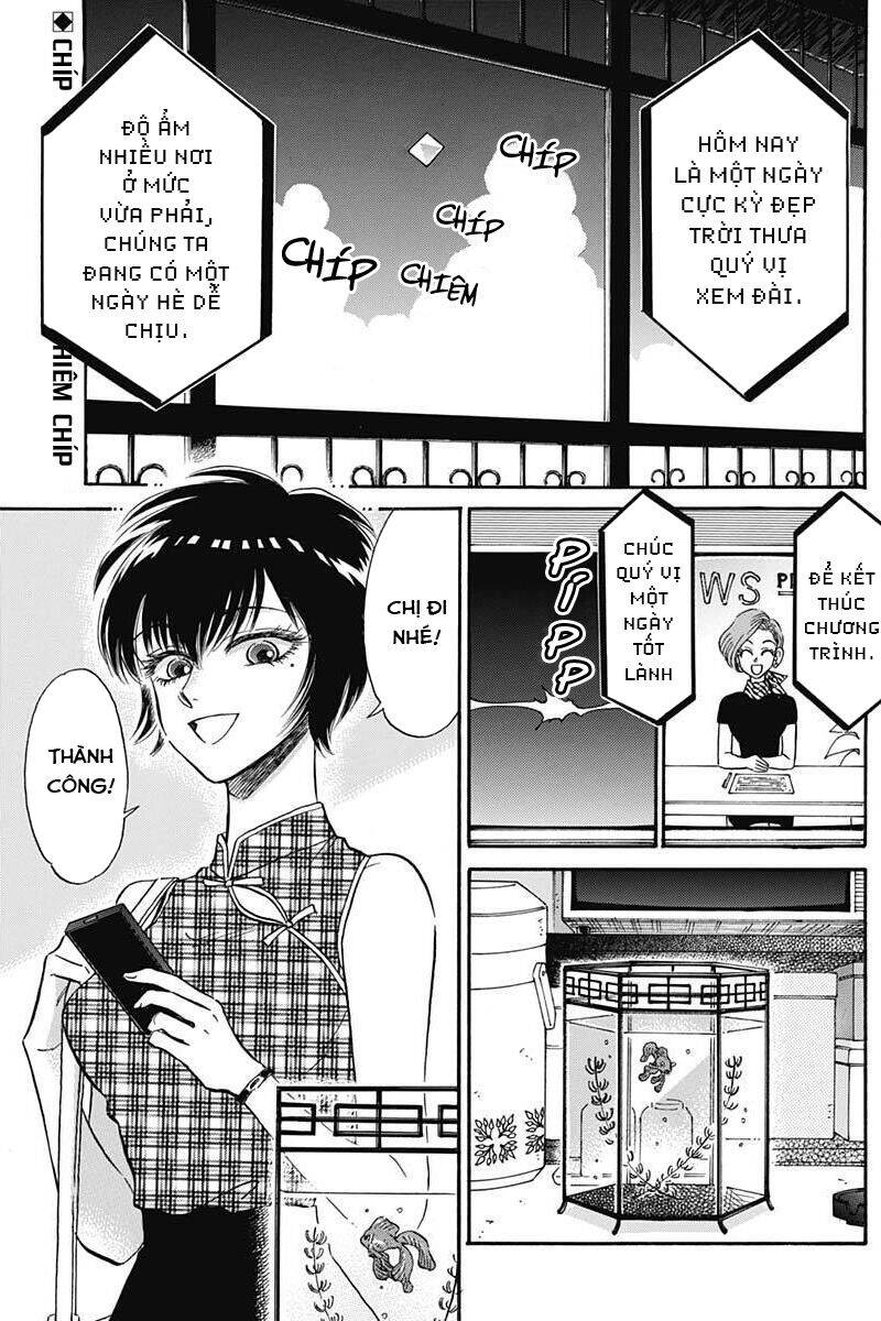 Kowloon Generic Romance - Chương 20