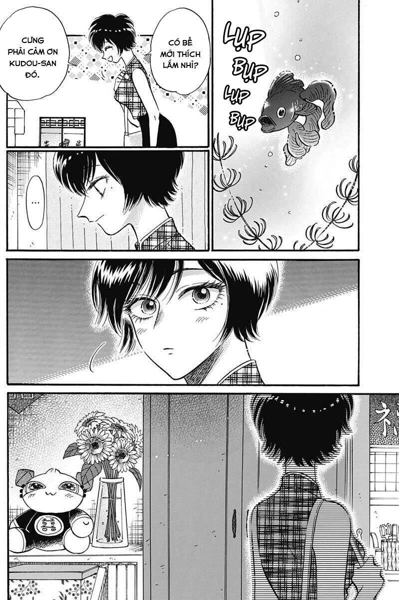 Kowloon Generic Romance - Chương 20