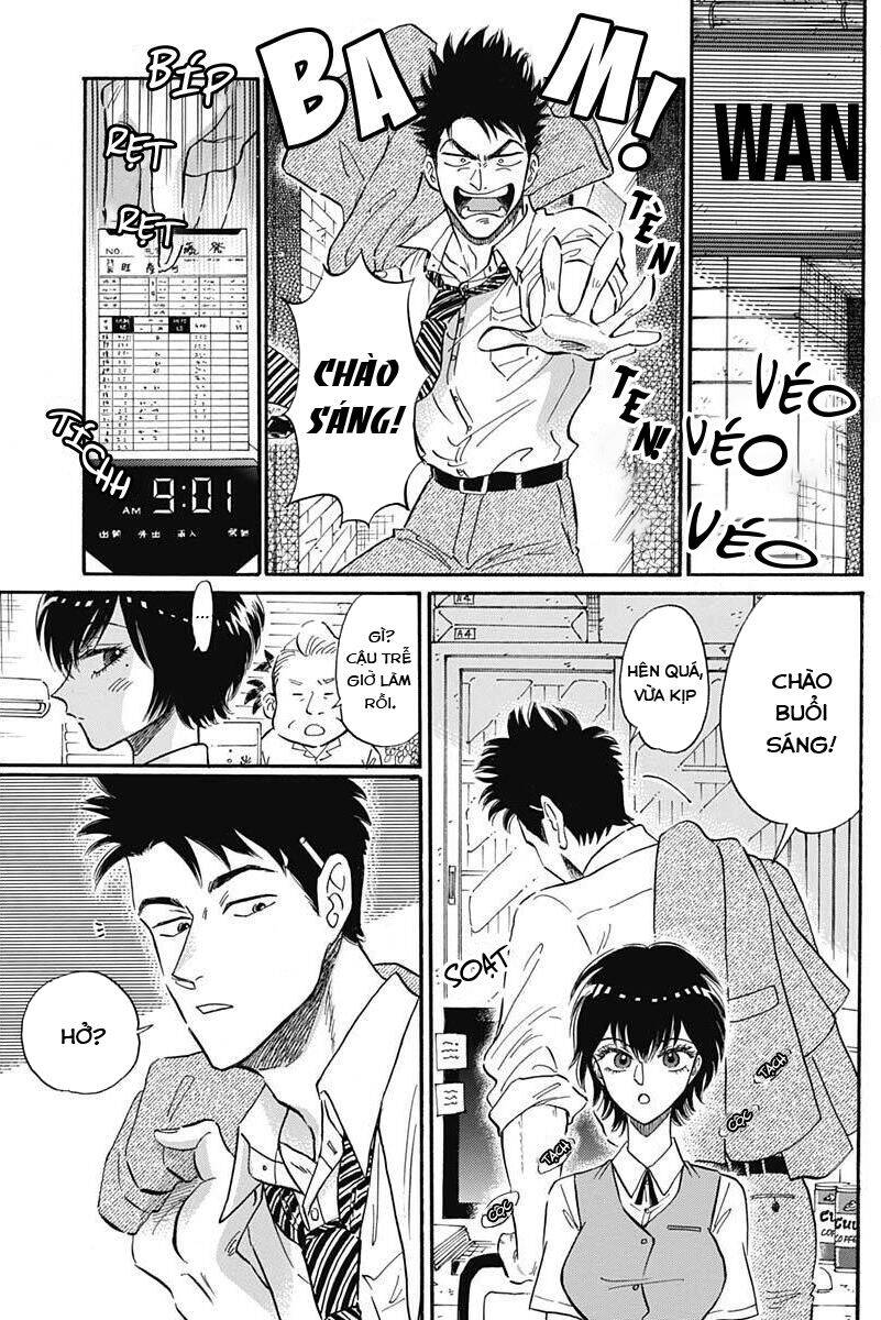 Kowloon Generic Romance - Chương 20