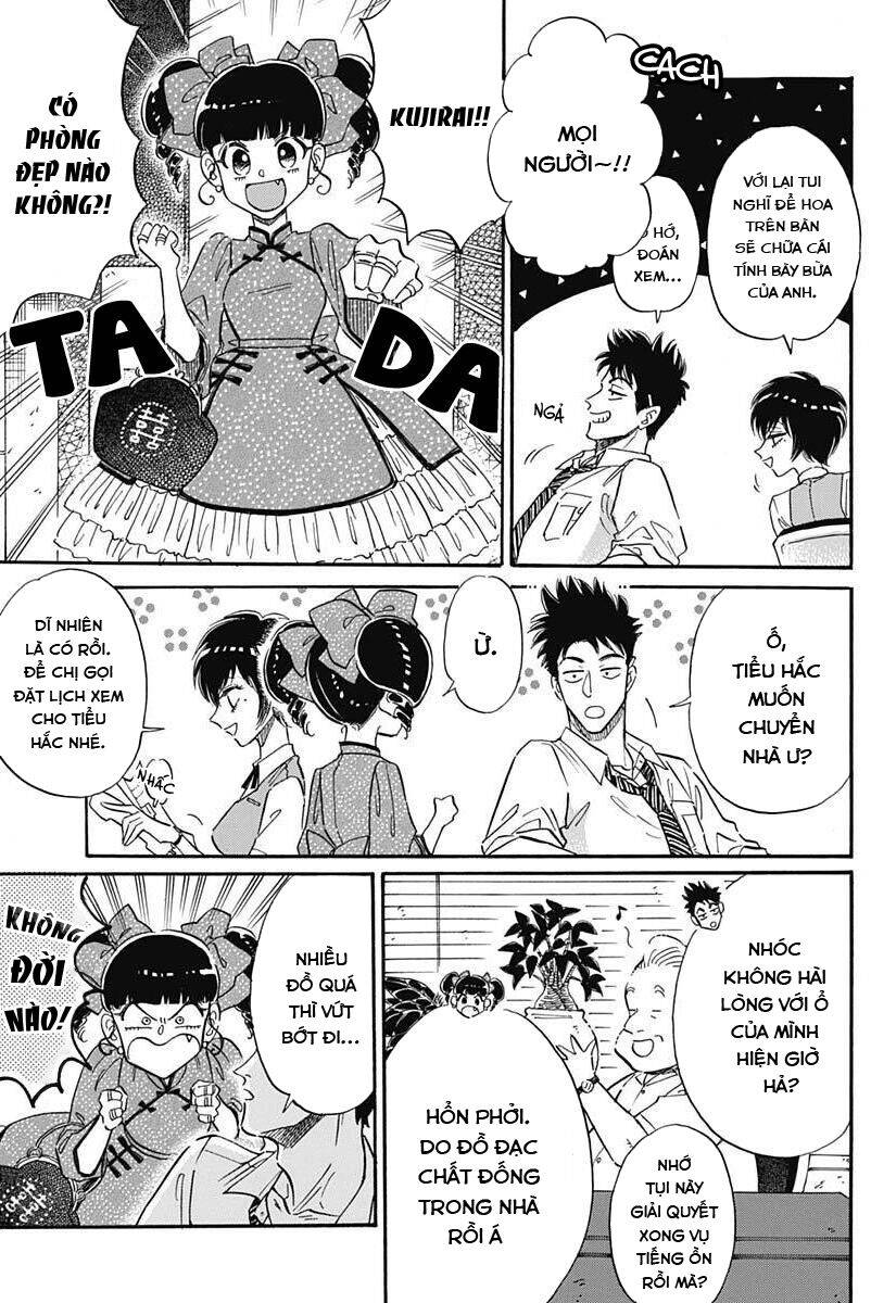 Kowloon Generic Romance - Chương 20