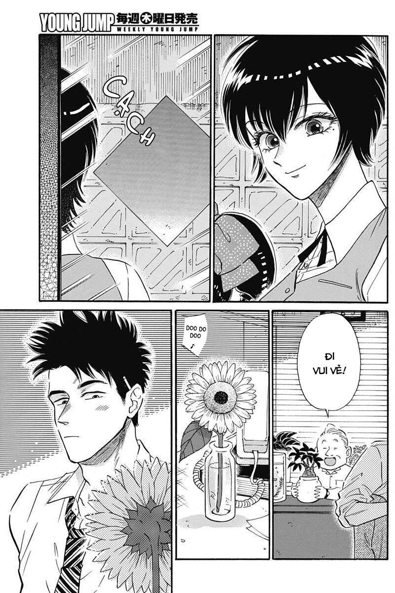 Kowloon Generic Romance - Chương 20