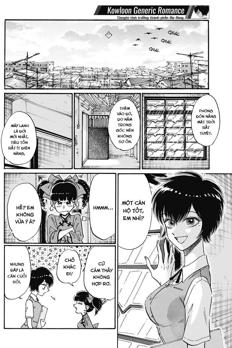 Kowloon Generic Romance - Chương 20