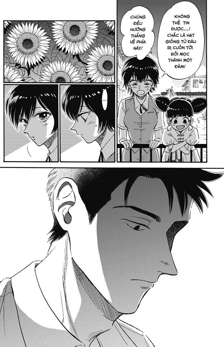 Kowloon Generic Romance - Chương 21