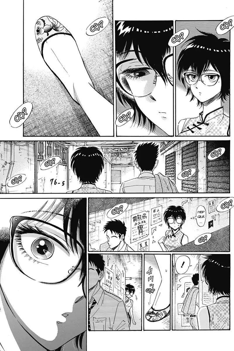 Kowloon Generic Romance - Chương 3