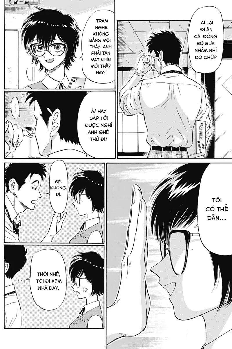 Kowloon Generic Romance - Chương 3