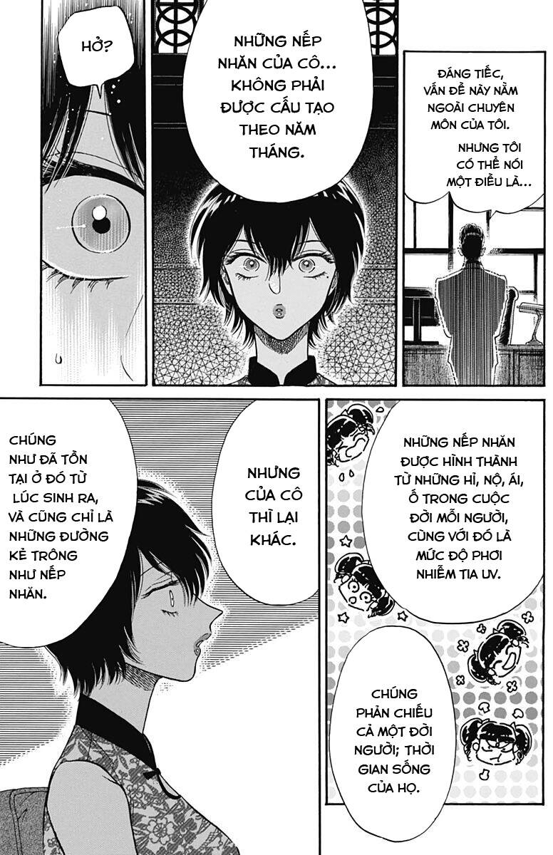 Kowloon Generic Romance - Chương 16