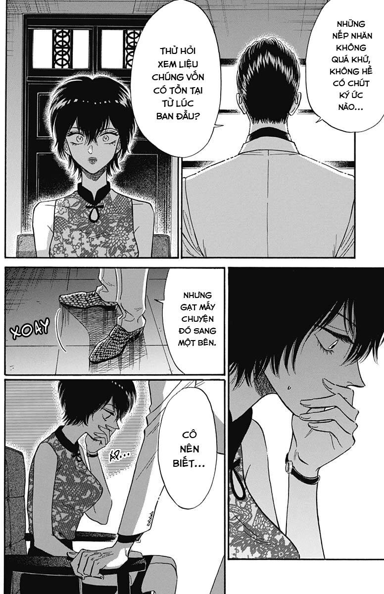 Kowloon Generic Romance - Chương 16