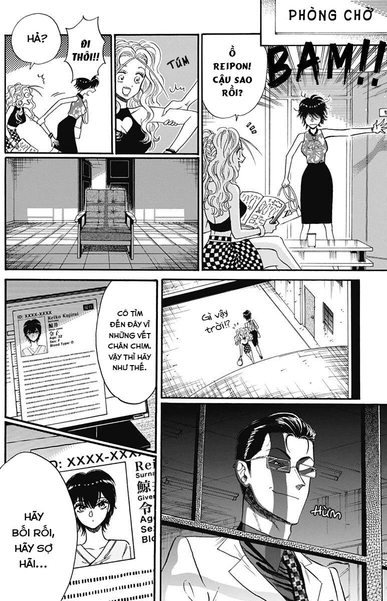 Kowloon Generic Romance - Chương 16