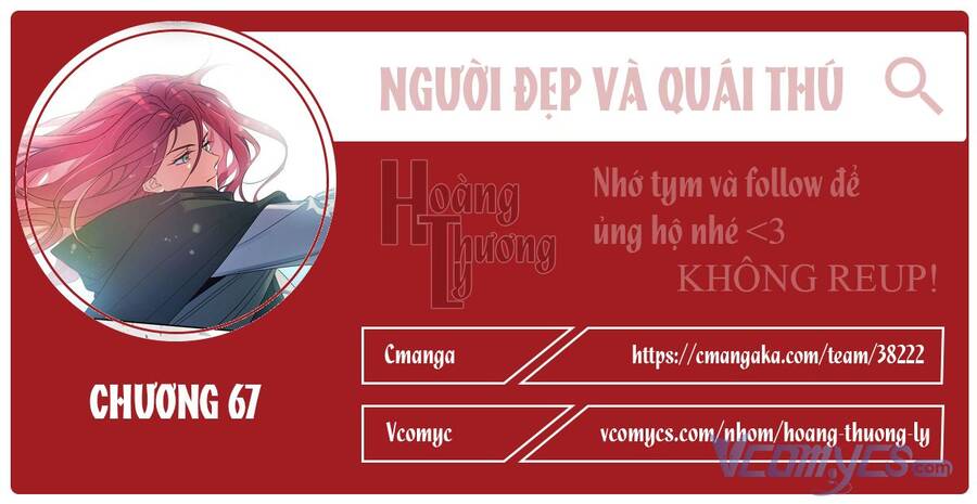 Người Đẹp Và Quái Vật - Chương 67