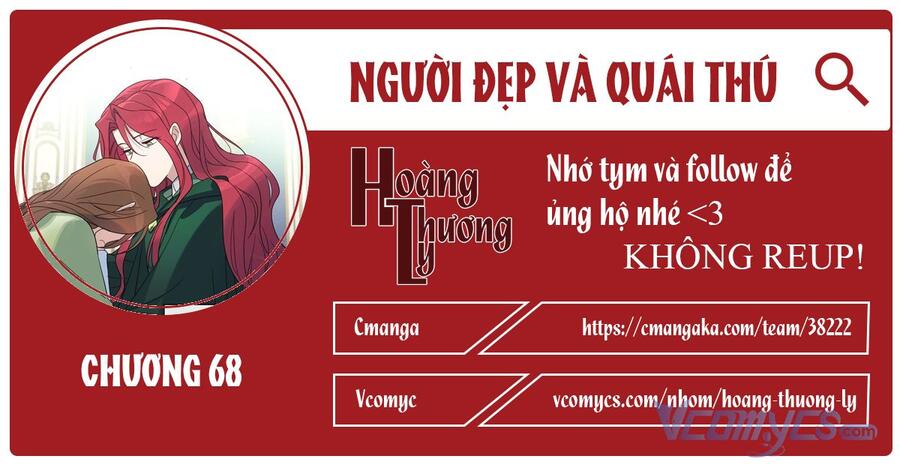 Người Đẹp Và Quái Vật - Chương 68